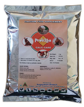calcium-feed-supplement - impact technologies yelahanka bangalore